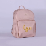 Picture of Pink Leather Maternity Backpack With Changing Pad Travel (With Name Embroidery)