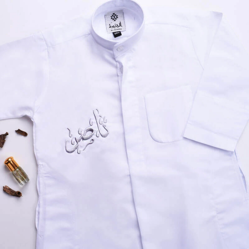 Picture of Saudi White Summer Dishdasha For Boys 2 (With Name Embroidery)