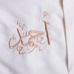 Picture of White Sugar Dishdasha Al Jazeera For Boys 2 (With Name Embroidery)