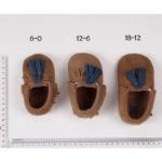 صورة حذاء جلد ناعم جملي للأطفال (مع امكانية طباعة الاسم)