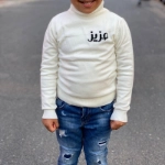 Picture of Off White High-Neck Soft Sweater For Kids (With Fixed Name Embroidery)