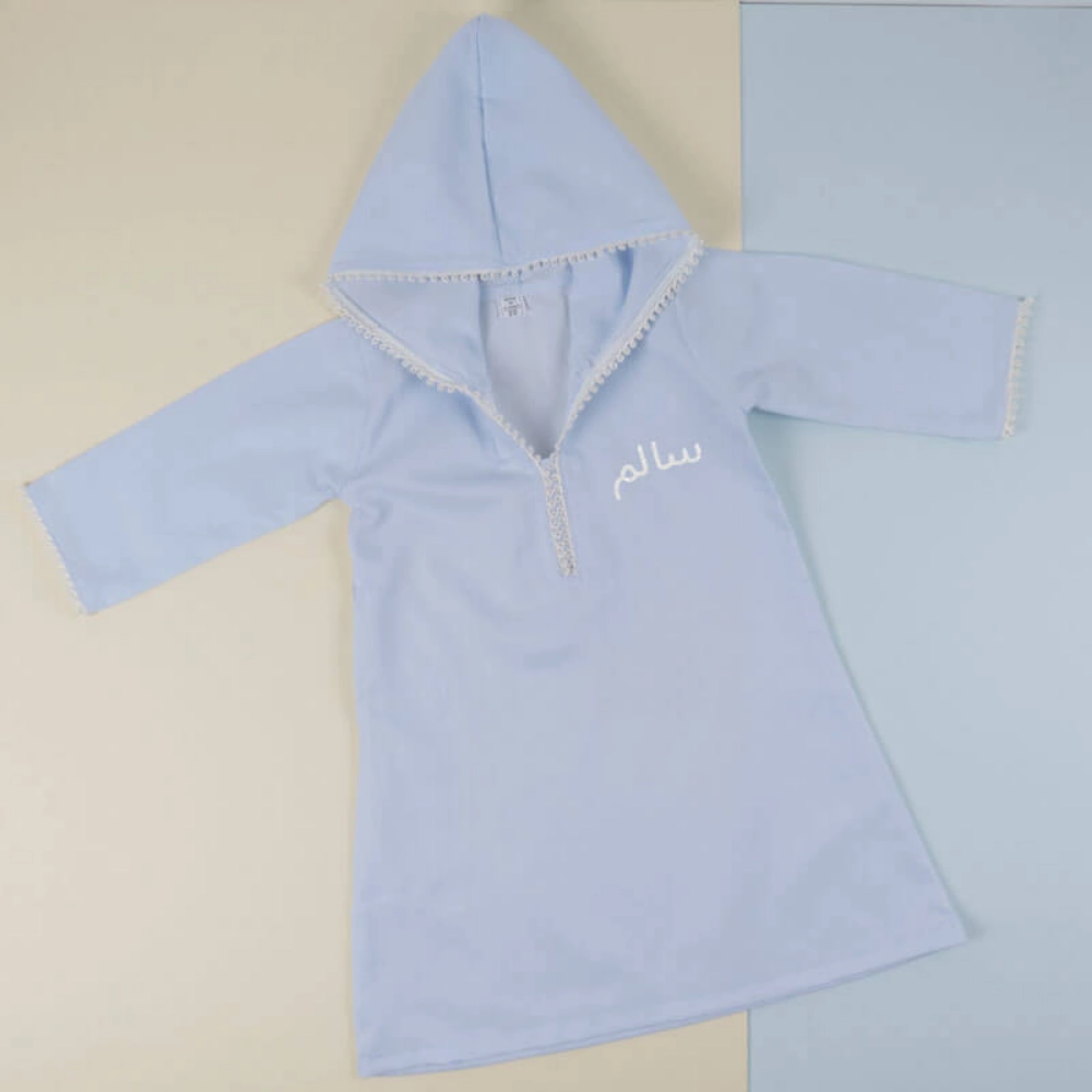 Picture of Sky Blue Moroccan Dishdasha For Boys (With Name Printing)