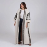 Picture of Off White And Olive Lining Furwa For Women (With Name Embroidery Option)