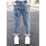 Picture of Splash Denim Jeans For Girls