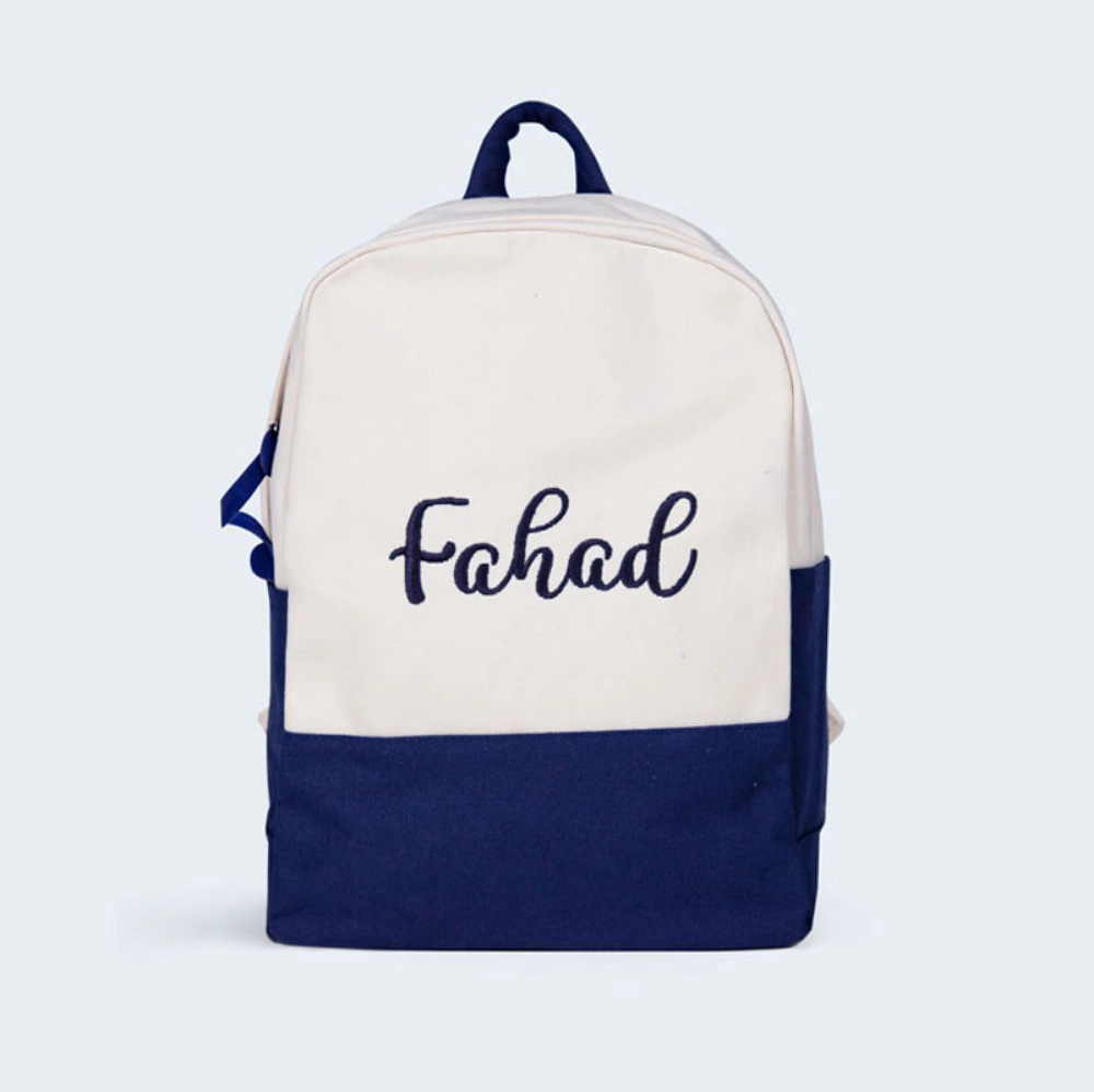Picture of Saudi School Bags  (With Embroidery Option)