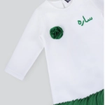 Picture of National Day Dress Long Sleeve (With Name Embroidery Option)