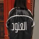 Picture of Saudi Black Pop Glitter Furwa For Girls (With Name Embroidery Option)