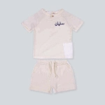 Picture of TIYA Beige summer and valley suit (With Embroidery Option) SA1050BGE
