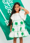 Picture of National Day Flower Dress (With Name Embroidery Option)