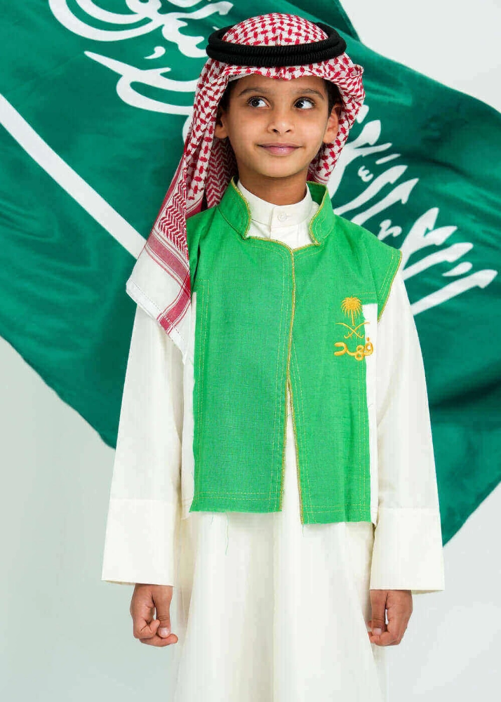 Picture of National Day Vest For Boys (With Name Embroidery Option)