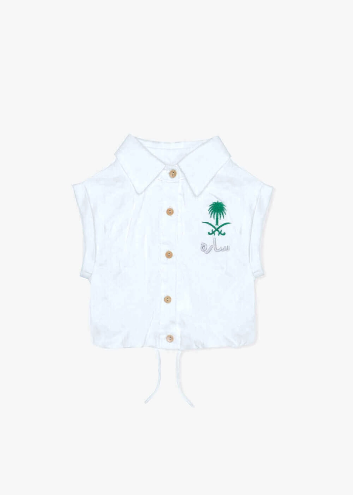 Picture of Saudi National Day Flag Design Shirt For Girls (With Name Embroidery)