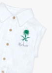 صورة قميص تصميم علم اليوم الوطني السعودي للبنات (مع إمكانية التطريز الاسم)