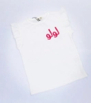 Picture of White Blouse (With Name Embroidery)