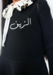 Picture of Saudi of Black And White Collar With Robe For Girls (With Name Embroidery)
