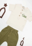 صورة طقم أبيض وأخضر للأطفال (مع امكانية تطريز الاسم)