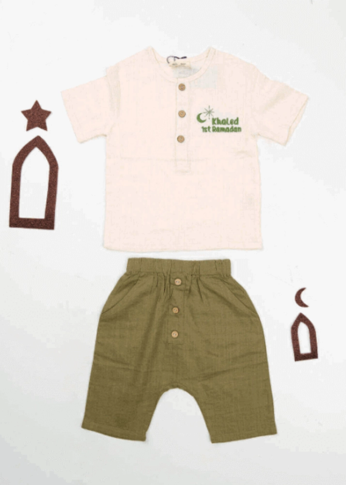صورة طقم أبيض وأخضر للأطفال (مع امكانية تطريز الاسم)