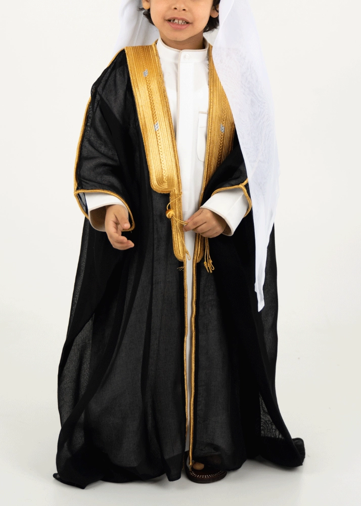 Picture of Saudi Black Bisht Al Nukhba For Boys